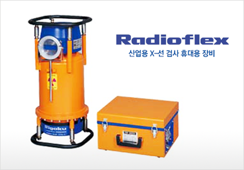 Radioflex 산업용 X-선 검사 휴대용 장비